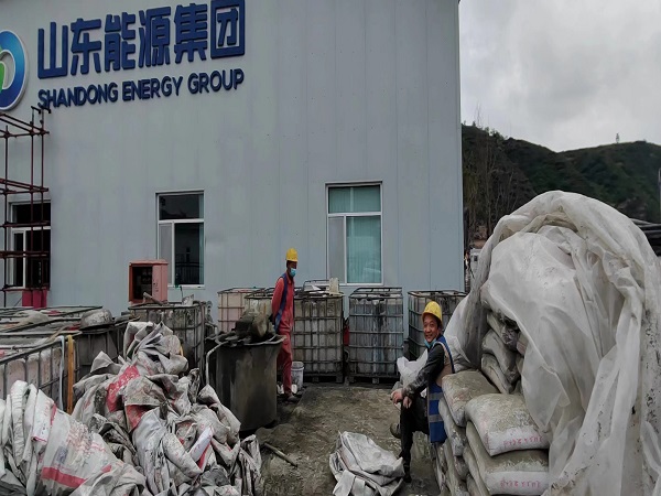 什邡厂房地面下沉注浆加固